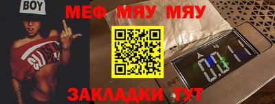 гашик Ливны