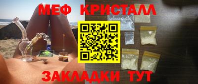 mdpv Ликино-Дулёво