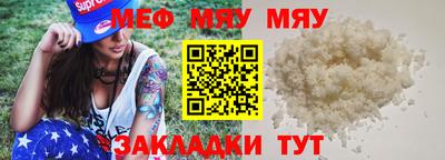синтетический гашиш Малоярославец