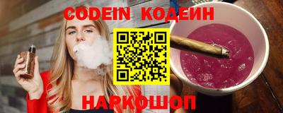 синтетический гашиш Малоярославец