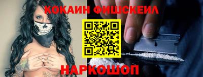 mdpv Ликино-Дулёво