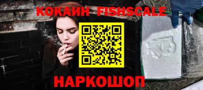 mdpv Ликино-Дулёво