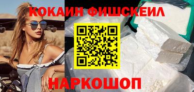 mdpv Ликино-Дулёво