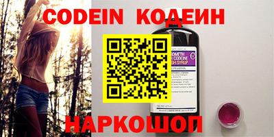 mdpv Ликино-Дулёво