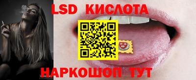 ALPHA PVP Лесосибирск
