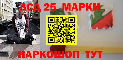 ALPHA PVP Лесосибирск