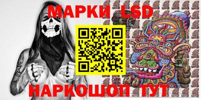 винт Малгобек