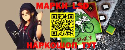 ALPHA PVP Лесосибирск