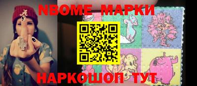 apvp Мариинск