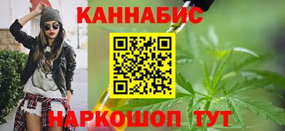 ALPHA PVP Лесосибирск