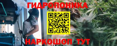 mdpv Ликино-Дулёво