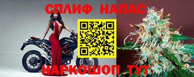 ALPHA PVP Лесосибирск