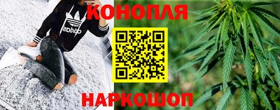 ALPHA PVP Лесосибирск
