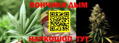 mdpv Ликино-Дулёво