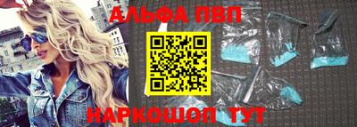 mdpv Ликино-Дулёво