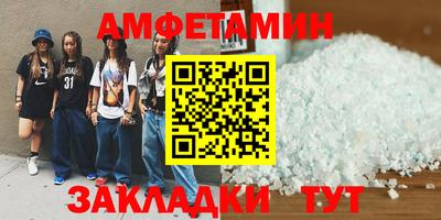 синтетический гашиш Малоярославец