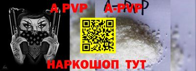 mdpv Ликино-Дулёво