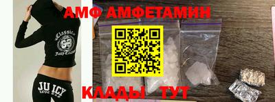 mdpv Ликино-Дулёво