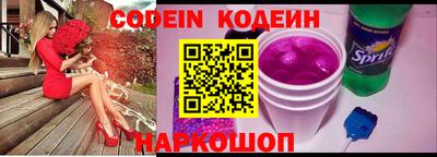 винт Малгобек