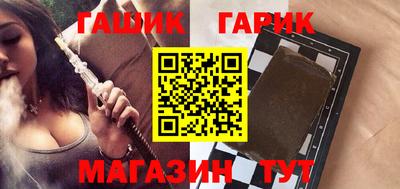 ALPHA PVP Лесосибирск