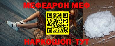 гашик Ливны