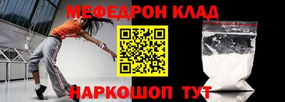 гашик Ливны