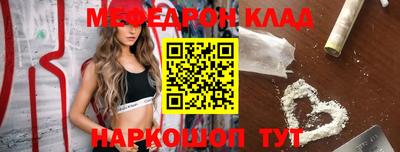 apvp Мариинск