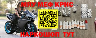 mdpv Ликино-Дулёво