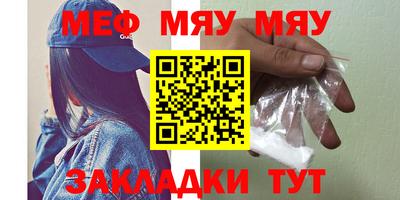 mdpv Ликино-Дулёво