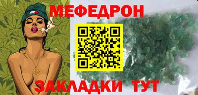 гашик Ливны