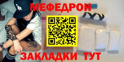 гашик Ливны