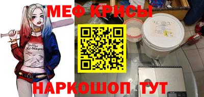 apvp Мариинск