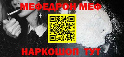 гашик Ливны