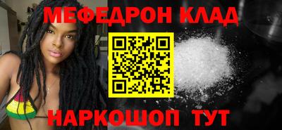 mdpv Ликино-Дулёво