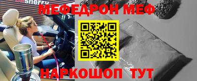 mdpv Ликино-Дулёво