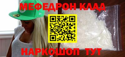 гашик Ливны