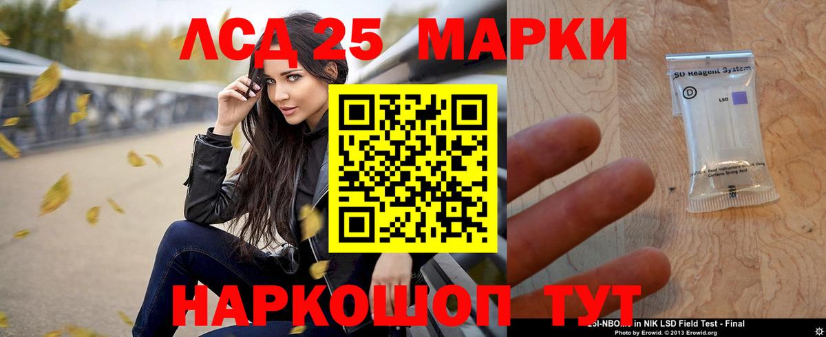 Гашиш  Бошки Шишки  MDMA  Cocaine  НБОМе  Северобайкальск  Вход с VPN  Мефедрон  